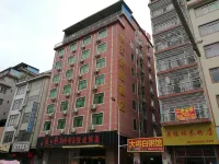 Pingnanxiandiwangbianjiejiudian Hotel in zona Pingnanxian Caifu Square