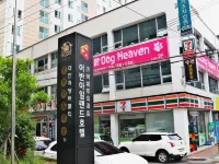 Urban Island Hotel Jeju Hotels near Sammu Park