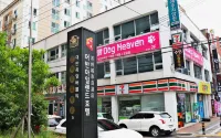 Urban Island Hotel Jeju Hotels near Nol-Iteo