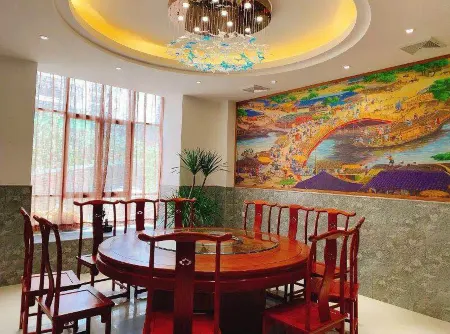 Lidu Business Hotel Отели в г. Нинмин