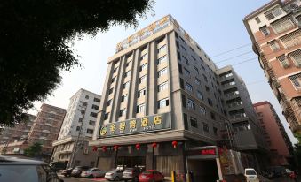 Jinbiwan Hostel
