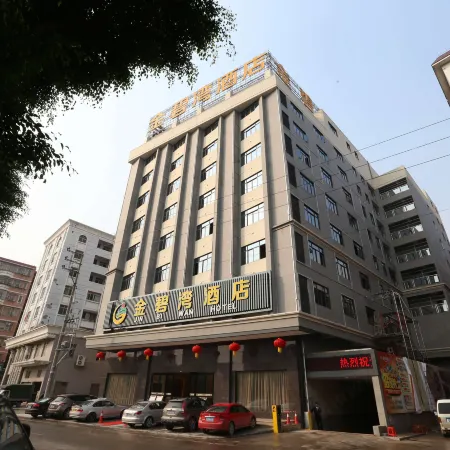 Jinbiwan Hostel