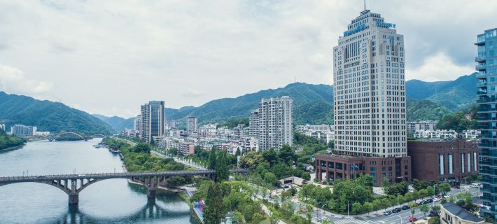 Jiande Xin'anju Maison New Century Hotel Ξενοδοχεία στην πόλη Τζιαντέ