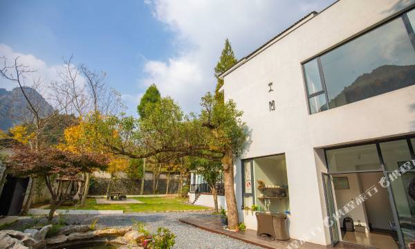 MO GE Homestay Hotel