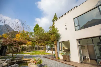 MO GE HOMESTAY HOTEL Отели в г. Гора Даминшань. ущелье Shimenxia