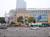 泗洪中心商务宾馆 - 其他