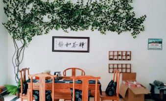 Shizhu County Xiongzhichu Panda Theme Hotel