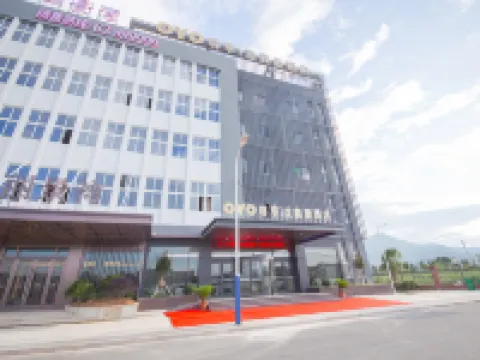 平陽益鑫豪大酒店（萬洋廣場店） 平陽酒店