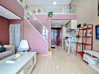 杭州设计梦想公寓(3号店) - 复式三室一厅套房
