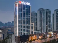 Happy Chain Hotel (Huainan Stadium Zhenxuan) Hotels in Huainan