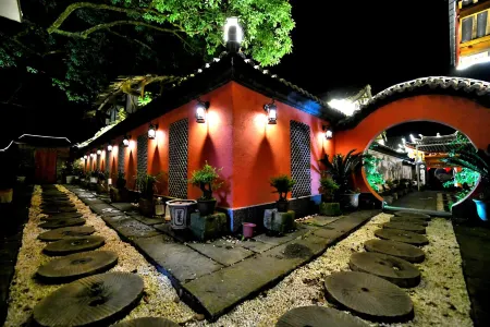 Suiyuan Shanshe Hostel Отели в г. Ифэн