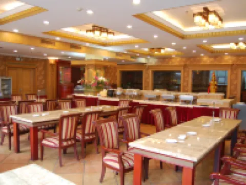 Haoting Hotel Hotel a Zigui