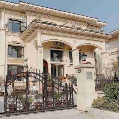 啟東海上威尼斯水韻別墅 Hotel Exterior