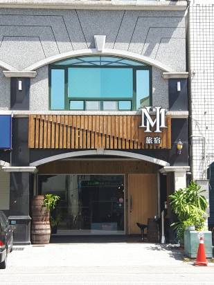 花蓮咪小蕾民宿 花蓮 優惠住宿訂房 Trip Com