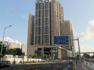 Kaicheng Serviced Apartment (Shenzhen North Railway Station)