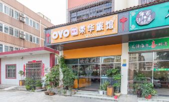 Oyo Ronghua Hostel