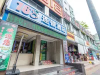 168連鎖飯店（深圳蓮塘地鐵站店） 莲塘附近的飯店