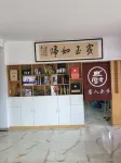 North Pole Village Chenji Farm Yard