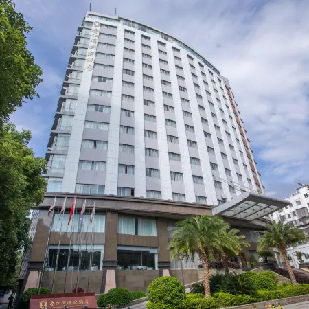 GanZhouXiangjiangwan International Hotel (South Gate Ancient City Wall)