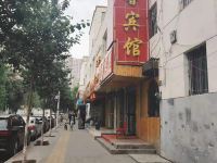 西宁顺馨宾馆 - 酒店外部