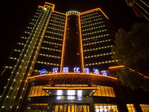 Hanting Youjia Hotel (Guixi Far East New Town)