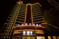 HanTing Premium Hotel (Guixi)