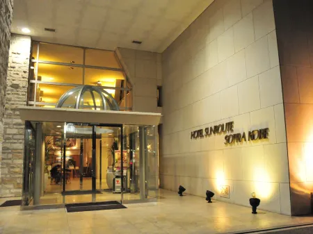 Hotel Sunroute Sopra Kobe Отели рядом с достопримечательностью «Konan University»