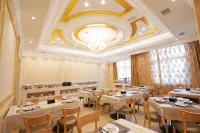 Vienna Hotel (Wuhu Chungu Park, Nanling) - 3-Star