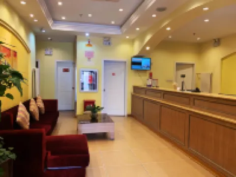 天域驛客飯店（哈密火車站店）