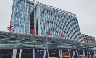 Juwanhua Business Hotel