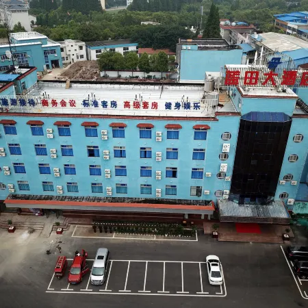 Lantian Hotel