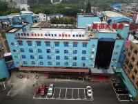 Lantian Hotel Hotels in Honghu