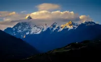 Chang Ping Inn(Four Girls Mountain Scenic Area) - vue sur la montagne