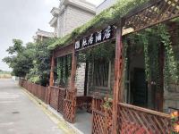 上海耘居酒店 - 酒店外部