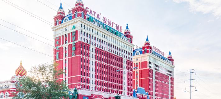 Nijijin Hotel Hotels in Hulunbuir
