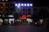 Xixiang Dongguan Business Hotel Hotels in Xixiang