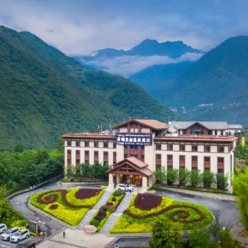 Gongga cliff Hot Spring Hotel Отели в г. Лудинг