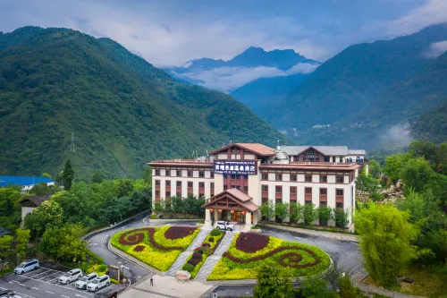 Gongga cliff Hot Spring Hotel