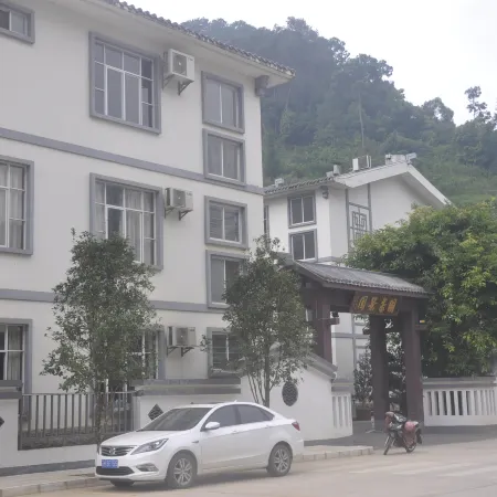 Guohao Zixi Heyuan Hotel