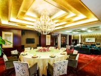 北京中关村皇冠假日酒店 - 中式餐厅