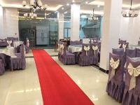 赫章花海人家酒店 - 餐厅