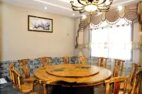 Yincai Zhuangyuan Guesthouse