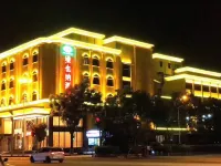 Vienna Hotel (Guangzhou Panyu Bangjiang Metro Station) Hotels near Guangzhou Panyu Dalong Middle School