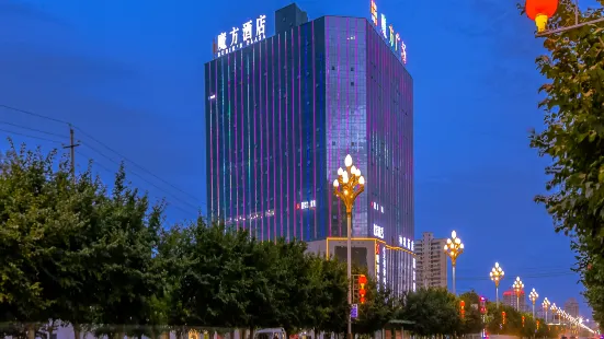 Rubik's Cube Hotel