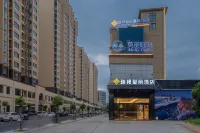 Ruibang Moli Hotel (Emeishan High-speed Railway Station) Hotel a Emeishan