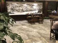 Yuelai Xingji Hotel - 3-Star