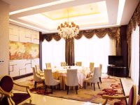 信阳国际大酒店 - 中式餐厅