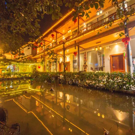 Yilin Boutique Inn