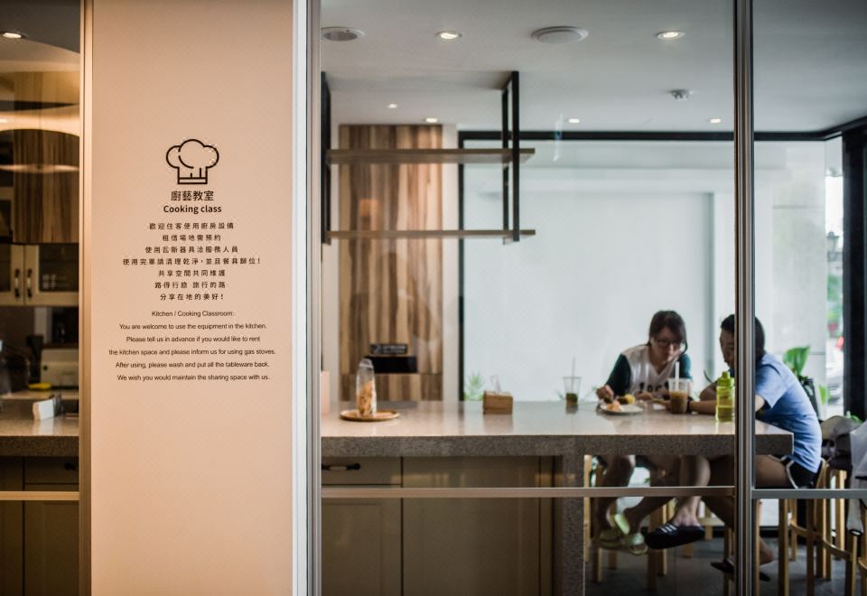 노던 루더 호스텔의 편안한 공용 공간 이미지