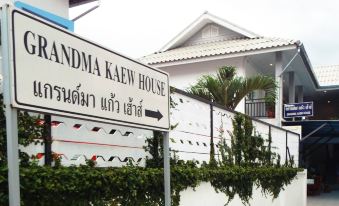 Grandma Kaew House